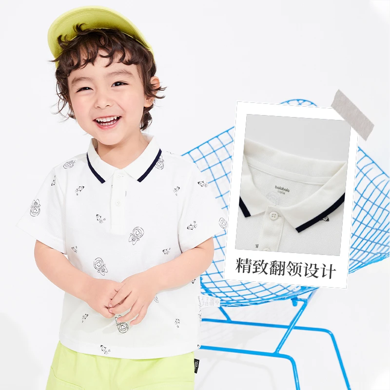 巴拉巴拉男童T恤短袖儿童休闲风舒适夏装卡通印花208223117130
