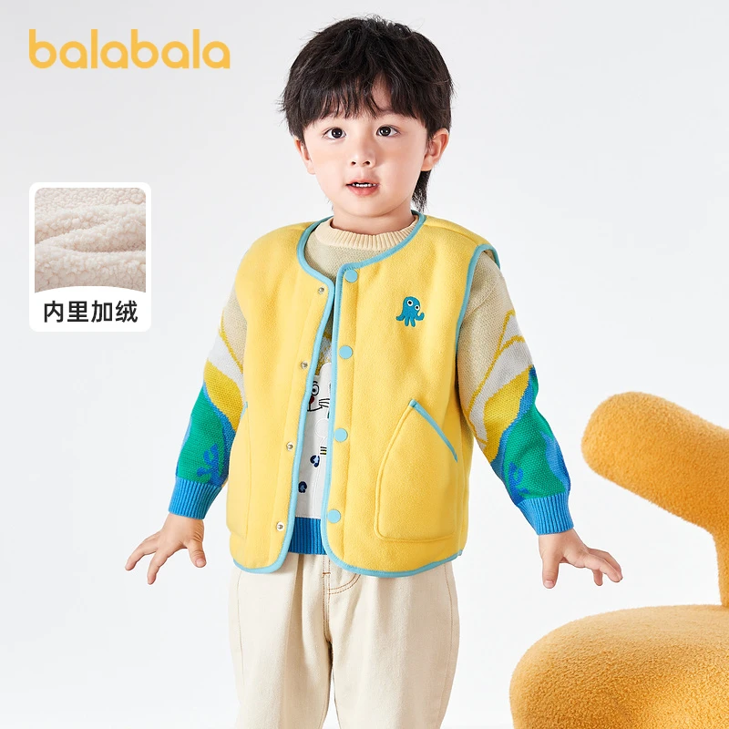 巴拉巴拉冬季宝宝秋冬中性幼童撞色卡通马甲加厚保暖