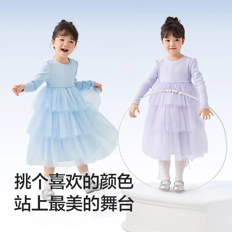 巴拉巴拉童装女童连衣裙秋装新款小童长袖网纱裙甜美儿童裙子