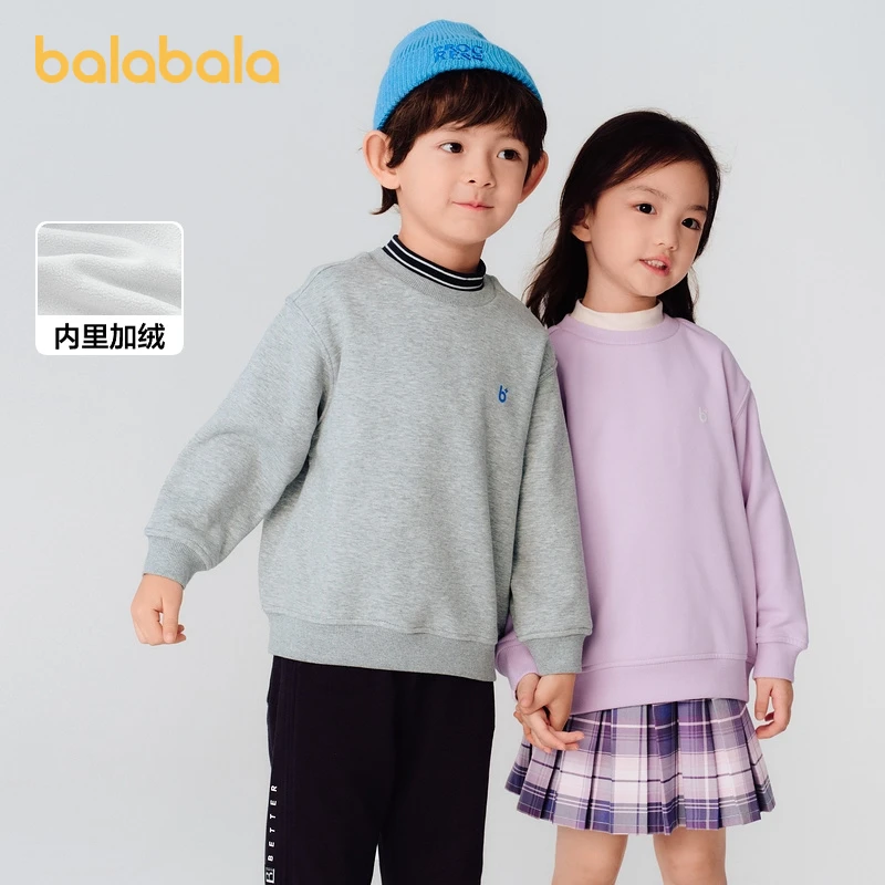 巴拉巴拉童装男童卫衣儿童秋冬上衣加绒女童高领保暖舒适百搭时尚