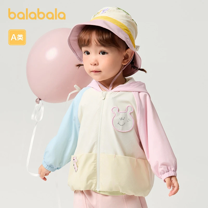 巴拉巴拉童装儿童外套宝宝上衣男女童2025新款春装洋气休闲潮酷萌