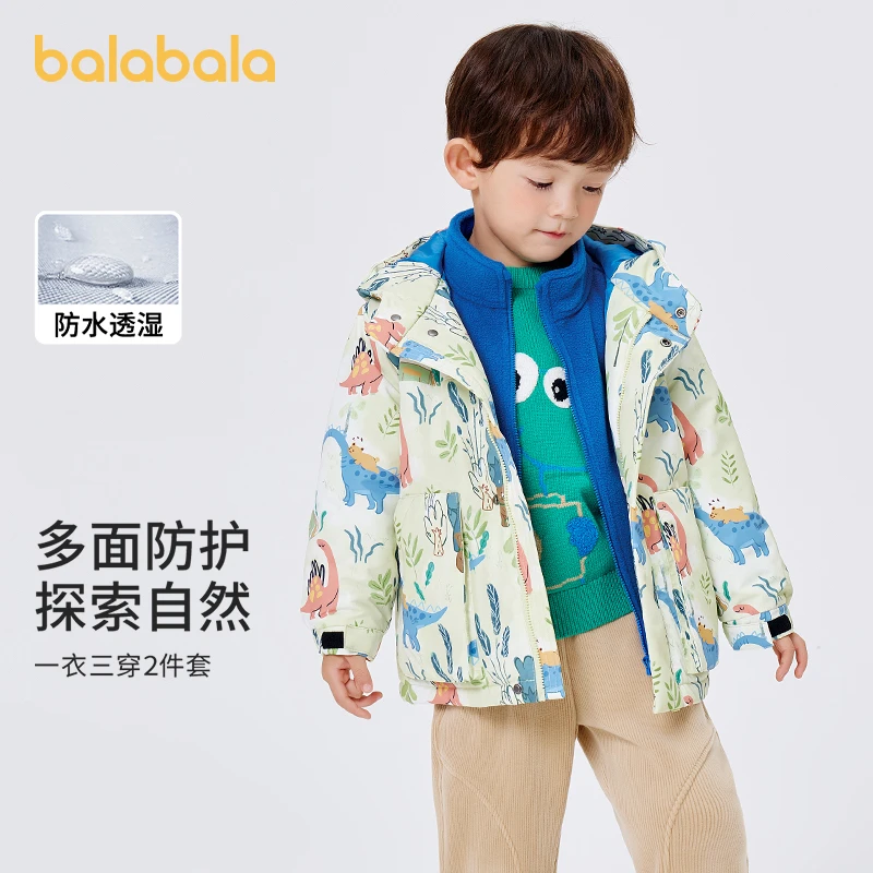 巴拉巴拉棉袄男童两件套三合一冬季新款外套洋气208423106102