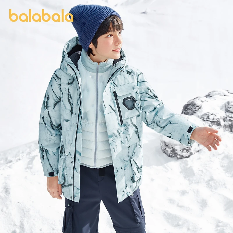 【TRICKCOO联名款】巴拉巴拉童装男童中长款极寒羽绒服大童