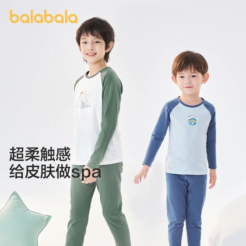 巴拉巴拉男童内衣套装棉秋季新款薄小童打底棉毛衫中大童秋衣裤