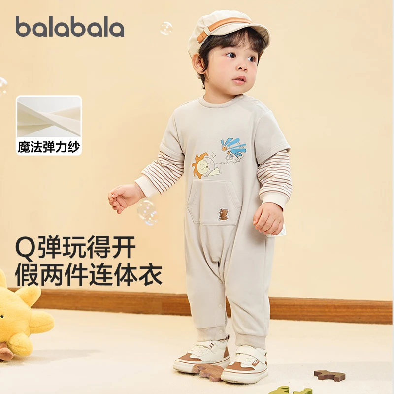 巴拉巴拉婴儿衣服连体衣秋装宝宝外出包屁衣新款假两件时髦潮