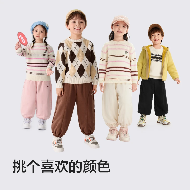 巴拉巴拉童装儿童长裤男童女童束脚裤秋冬新款宽松百搭休闲裤