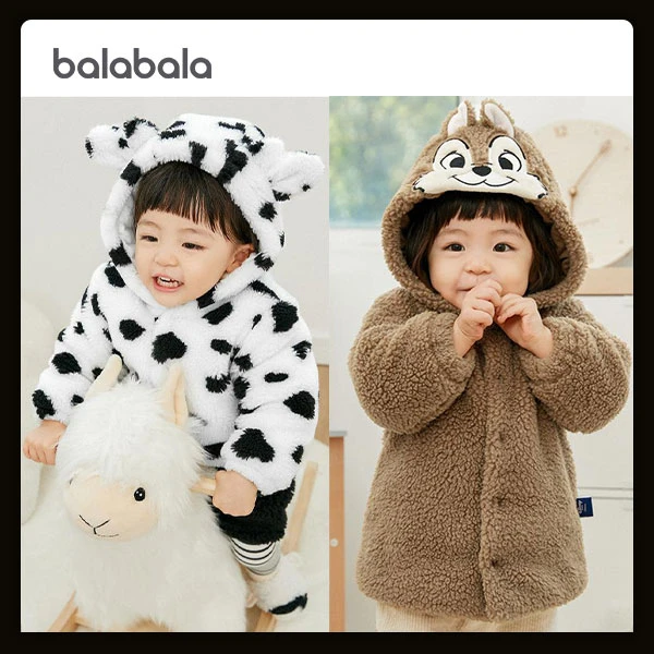 【奇奇蒂蒂IP款】巴拉巴拉婴童宝宝秋冬连体连帽棉服208421106201