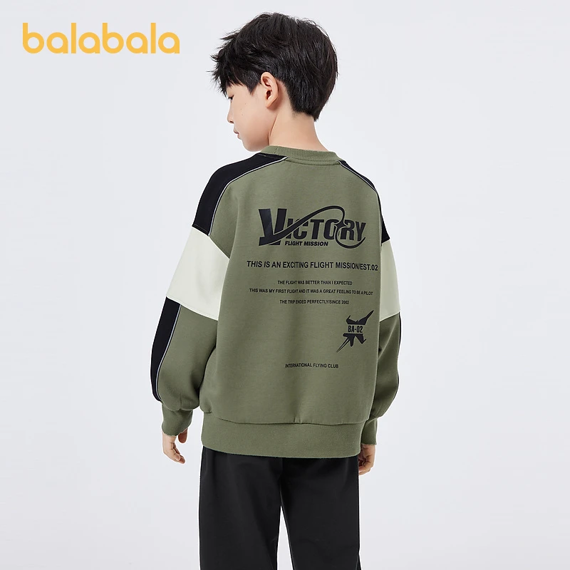 巴拉巴拉儿童卫衣男童秋装中大童新款长袖上衣宽松时尚校园风