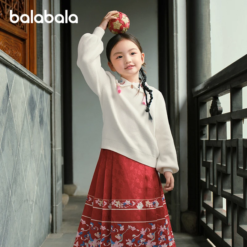 巴拉巴拉童装女童马面裙儿童汉服秋冬季新款国风明制半身裙子