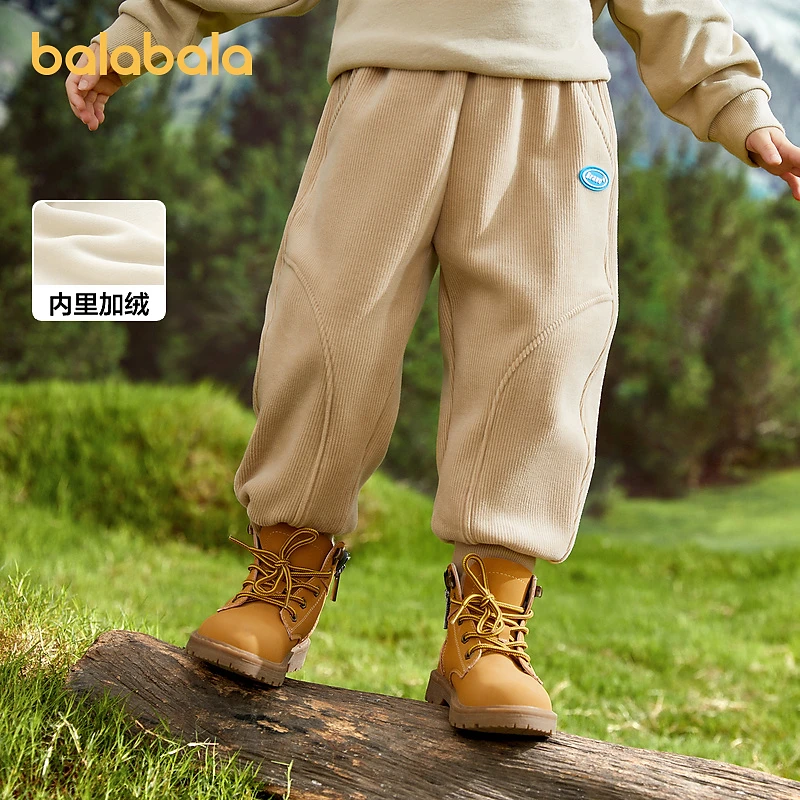 巴拉巴拉童装儿童裤子男童女童加绒长裤冬装新款天鹅绒束脚裤