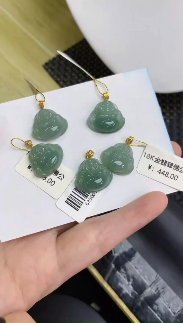 【闪购商品】翡翠颈饰18K金镶嵌41（多样性发 发其一）