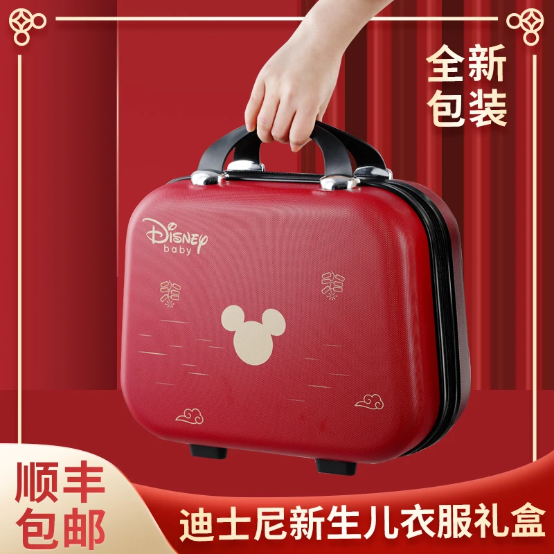 婴幼儿衣服套装礼盒初生刚出生宝宝满月高档见面礼