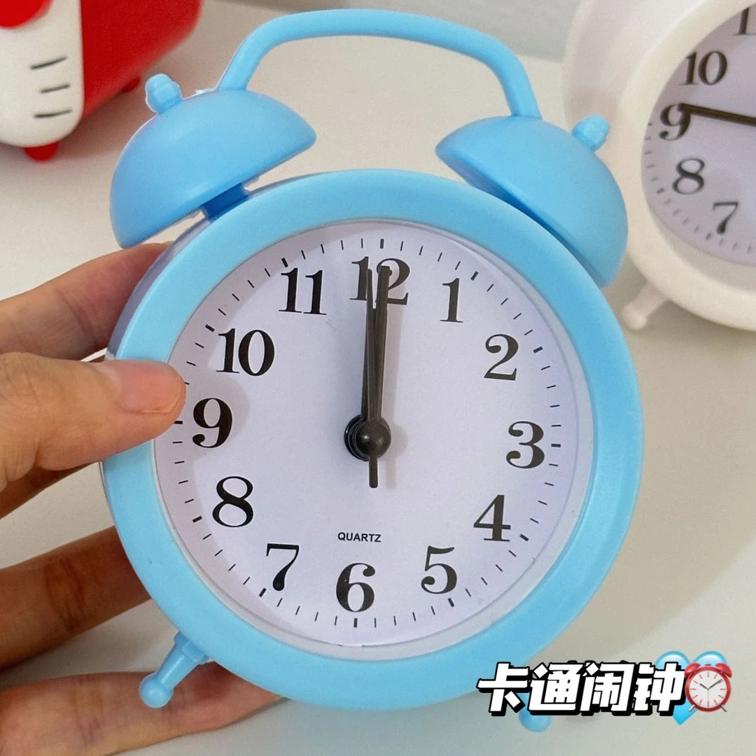 指针闹钟马蹄表风水塑料响铃家用起床电池时钟儿童学生老人闹铃