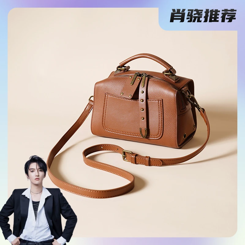 YN岩牛秋季新款城堡包包休闲百搭时尚经典单肩包真皮包包YN3060