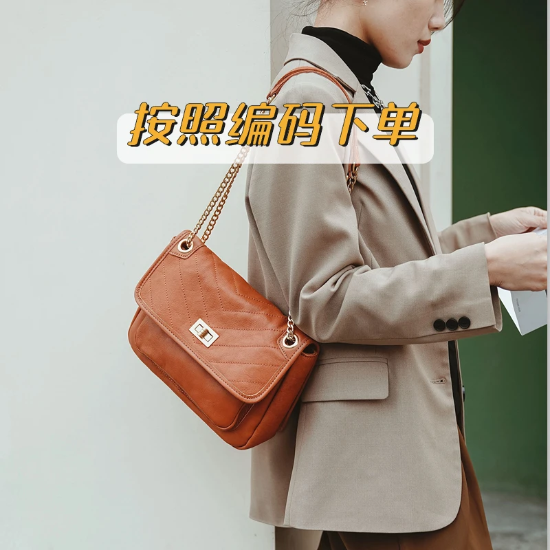 【可乐】7粉丝回馈按照编码下单时尚单肩复古女包