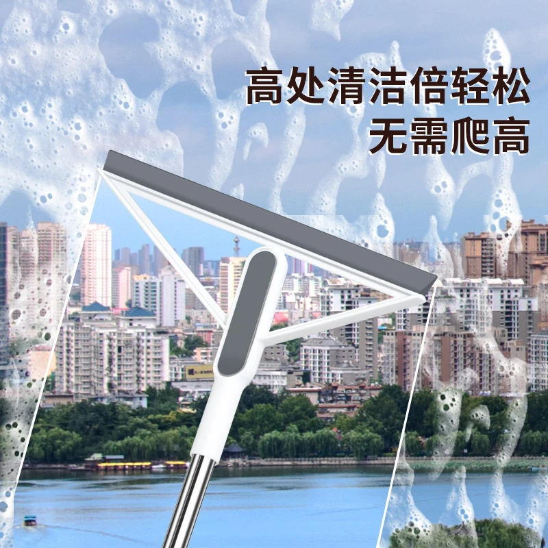 魔术扫把卫生间刮水器硅胶材质不锈钢杆子浴室厕所厨房打扫神器