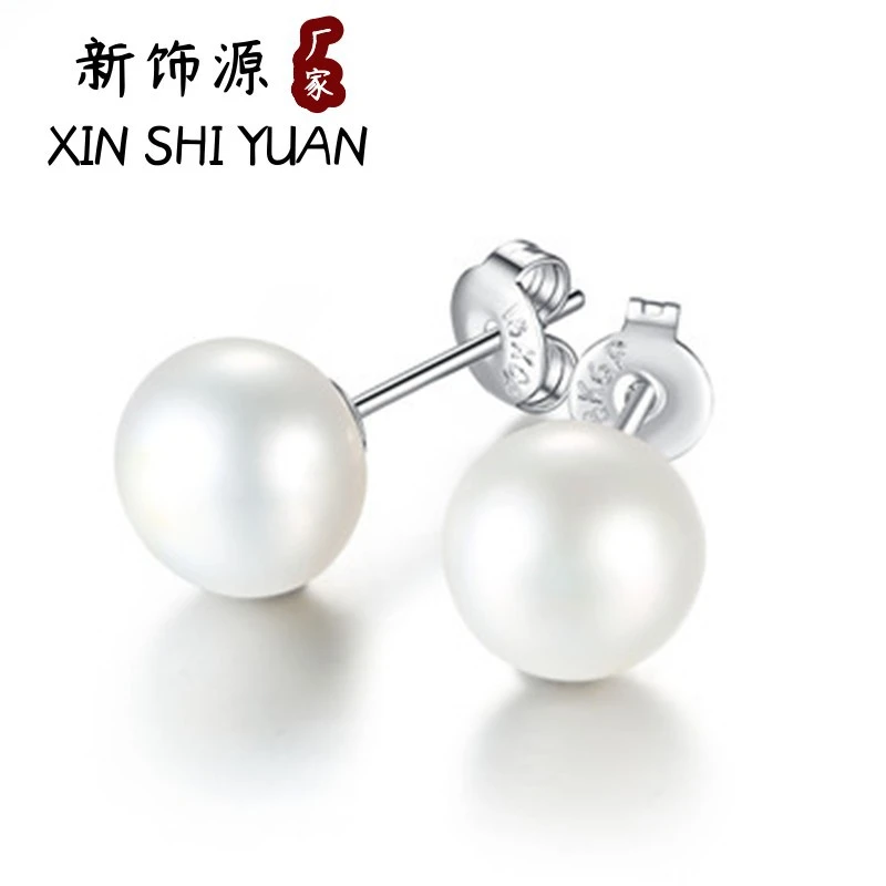 铜合金亚克力耳饰 跨境简约珍珠耳钉 女韩版贝珠百搭时尚款