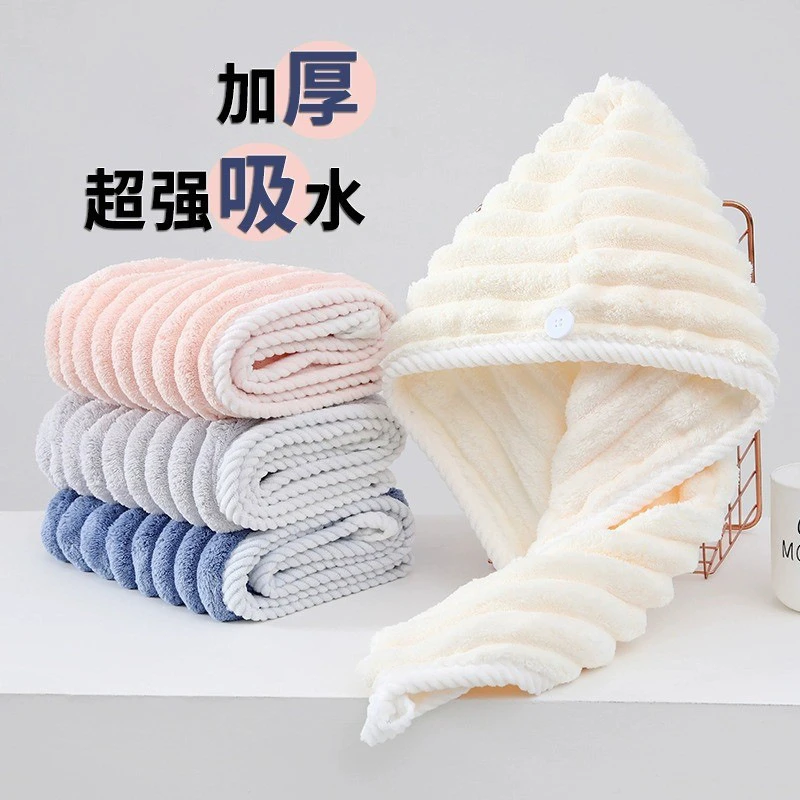 干发帽超强吸水速干女包头巾2024新款加厚浴帽高级免吹擦头发毛巾