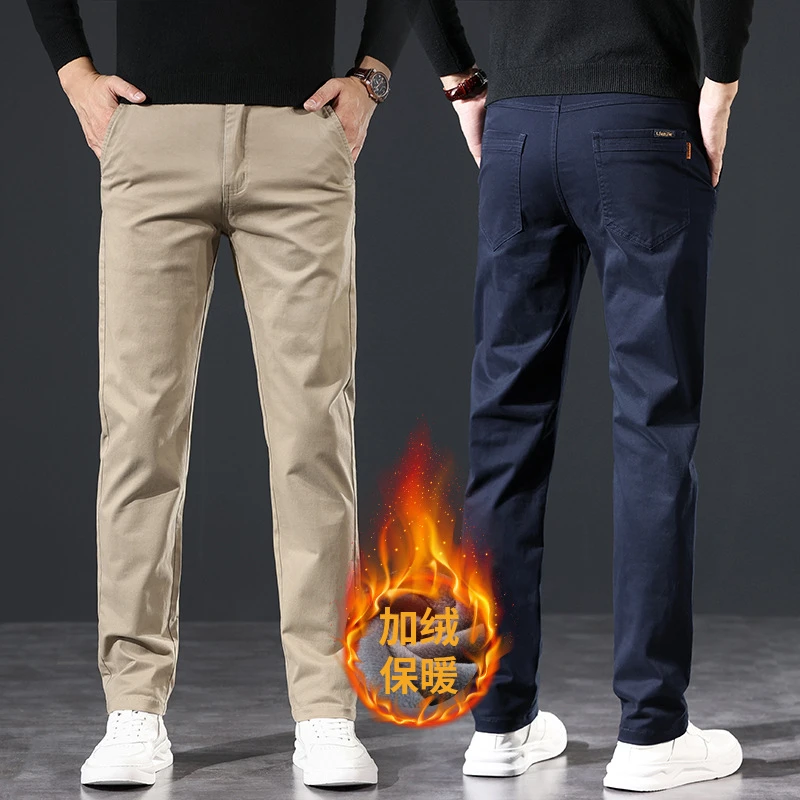 冬季加绒加厚男士休闲裤直筒潮流宽松男裤2024新款商务高端裤子男