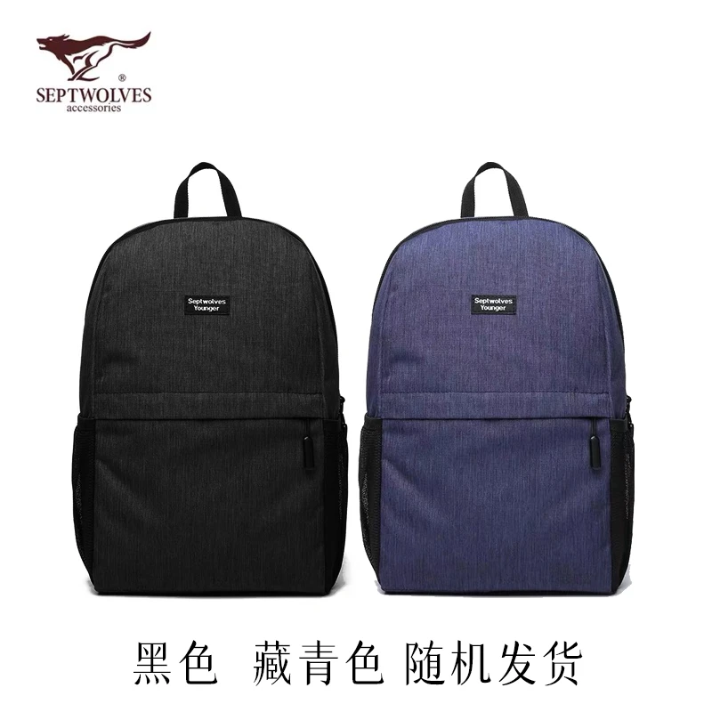 双肩包