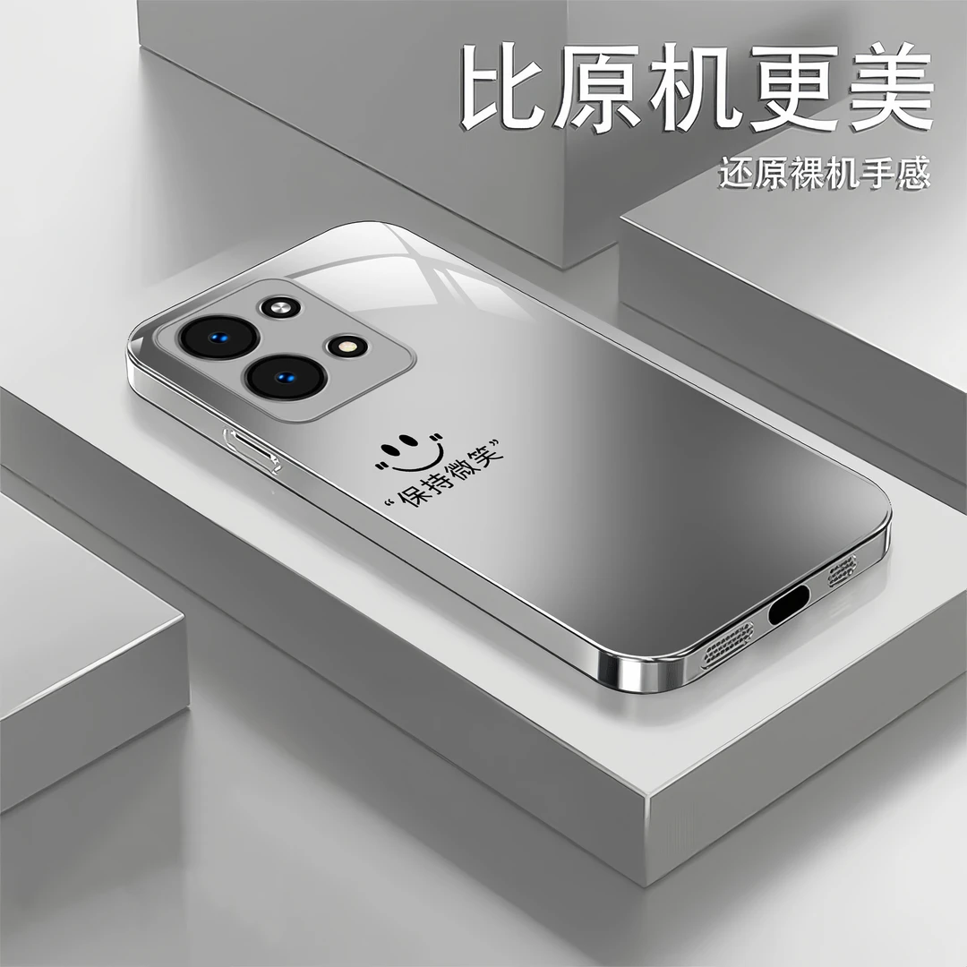 【适用Reno9Pro】高档金属漆玻璃防摔全包笑脸保持个性创意直边