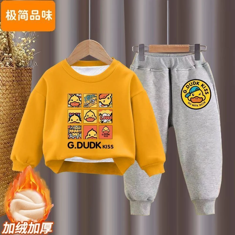 儿童冬季套装男童女童加绒卫衣2023新款中小童宝宝加厚暖和单件套