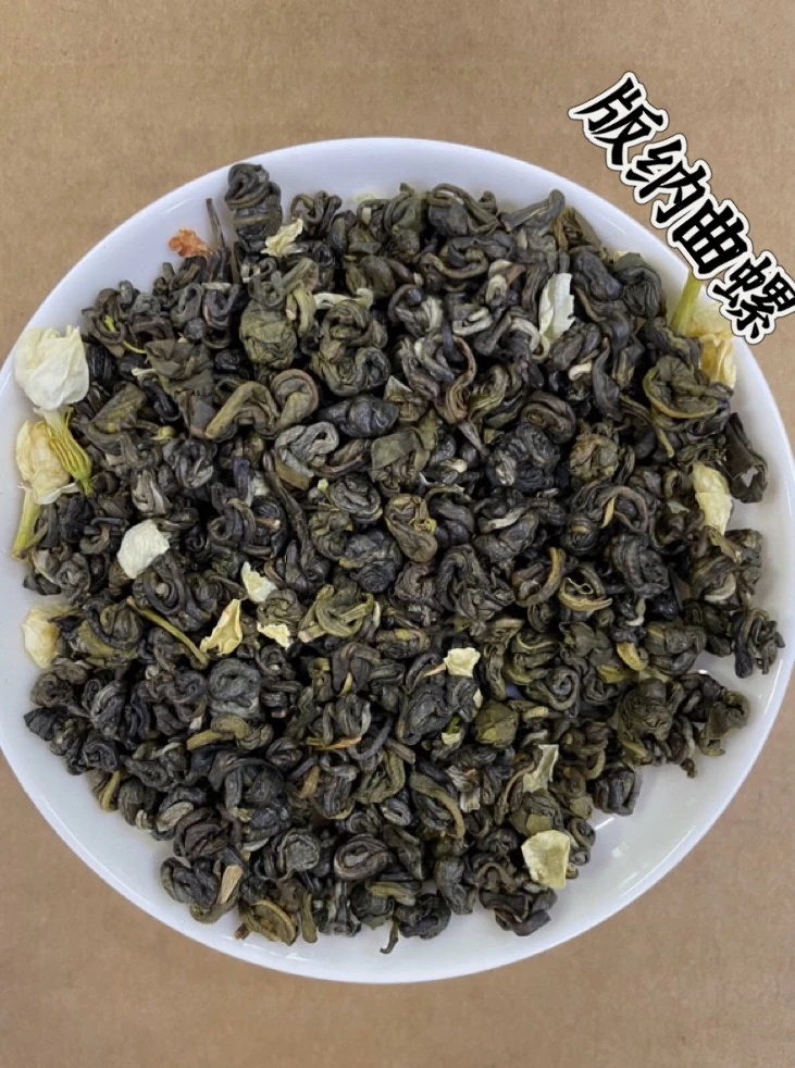 茉莉花茶   版纳曲螺 螺茶浓香茉莉花茶