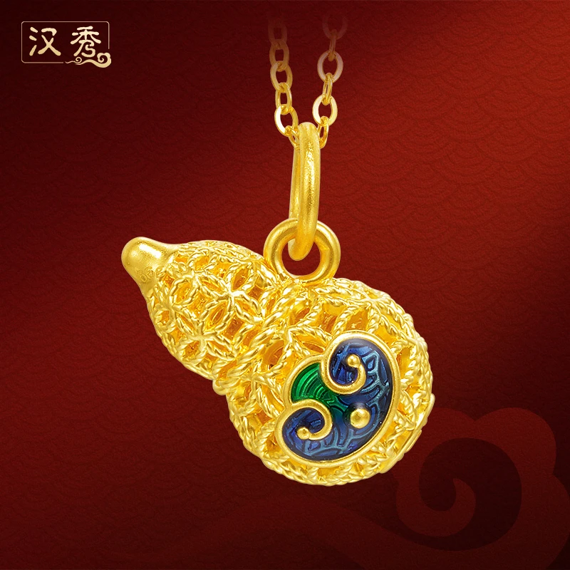 汉秀足金花丝葫芦吊坠葫芦黄金配件国风时尚精美国潮送礼送女友