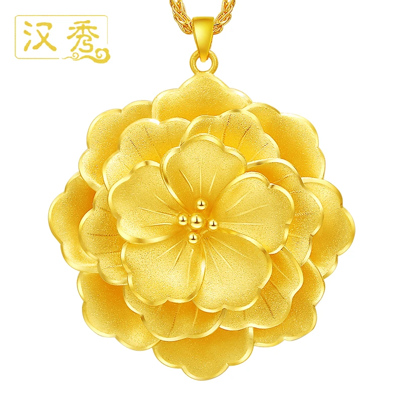 汉秀足金黄金花吊坠三生花牡丹花吊坠简约大气时尚精美送礼送对象