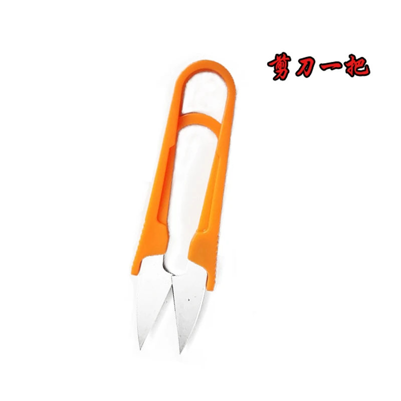 爱阁十字绣 家用U型剪刀 十字绣工具 线绣 方便成品通用z2