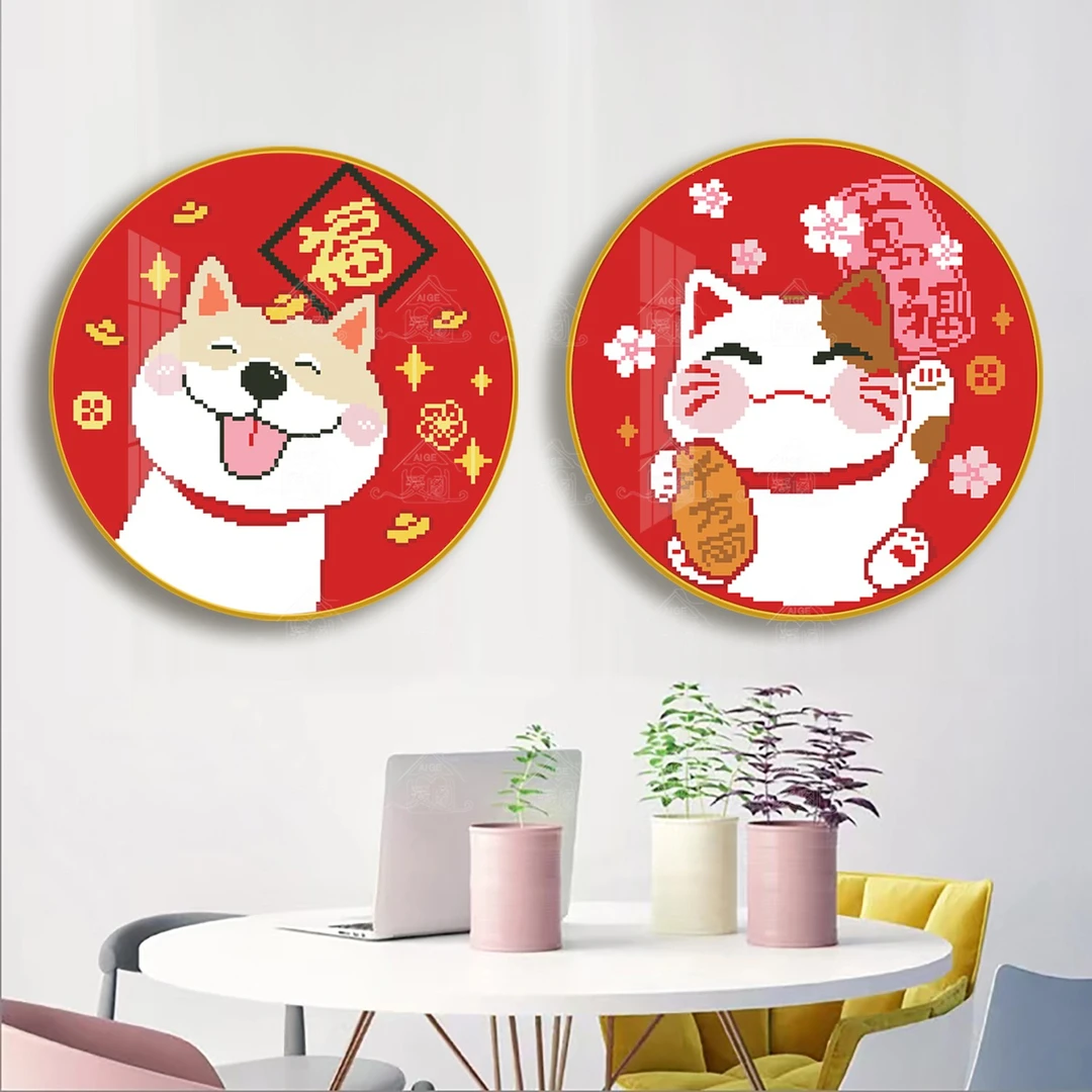 爱阁十字绣 万福猫 万福狗 新款简约吉祥小件卡通新手简单手工绣