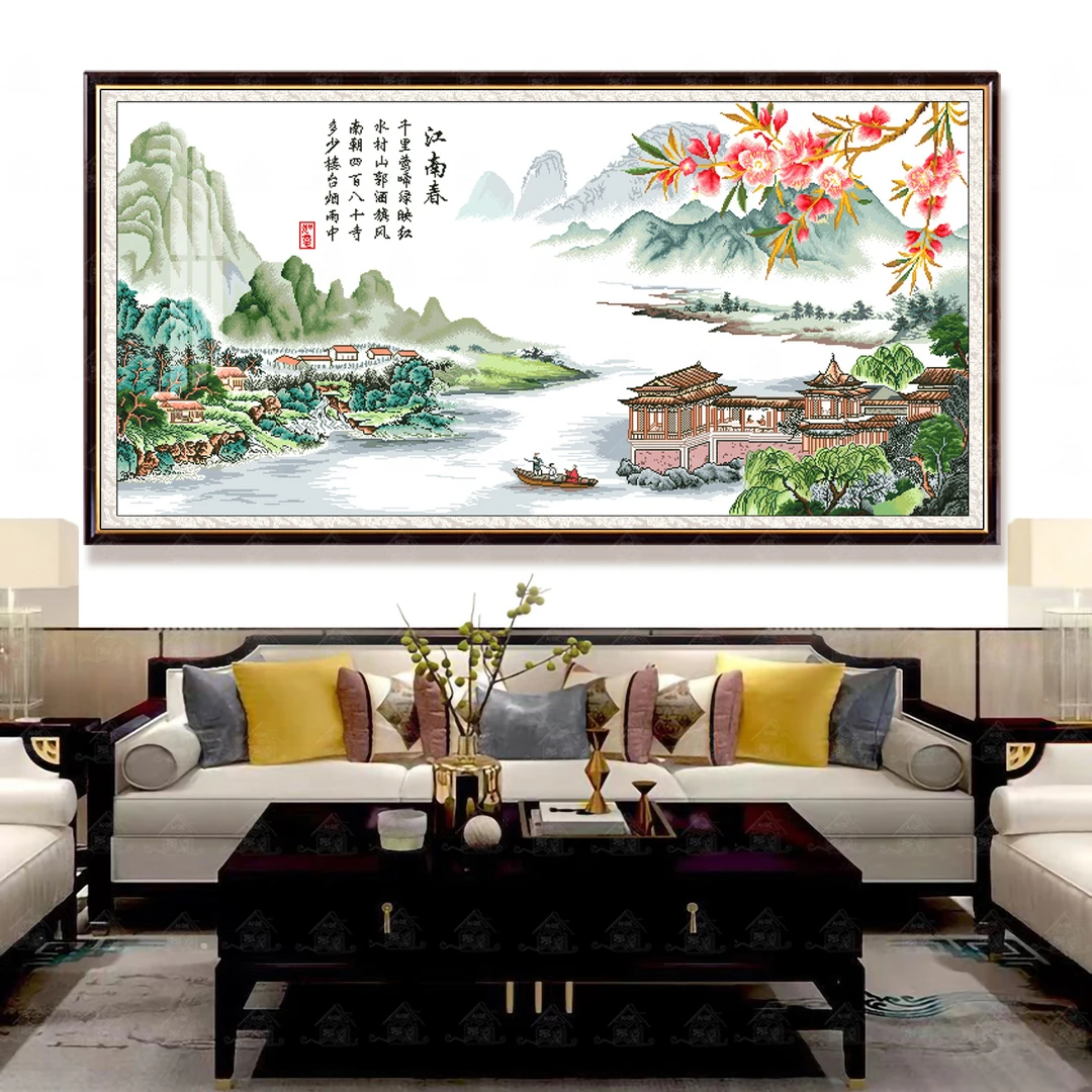 爱阁十字绣 江南春 2025新中式风景装饰画大幅客厅书房手工绣线
