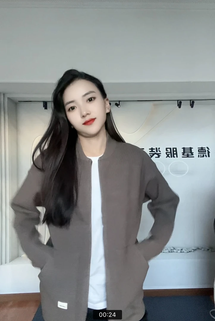 开衫毛衣外衣男女同款时尚网红潮流设计师百搭纯色针织