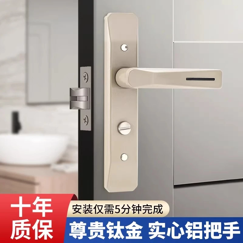 卫生间门锁房门老式门把手厕所锁无钥匙卫生间锁舌单舌洗手间门锁