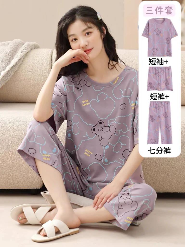 【三件套】睡衣女款夏季套头短袖卡通休闲短袖短裤七分裤家居服897