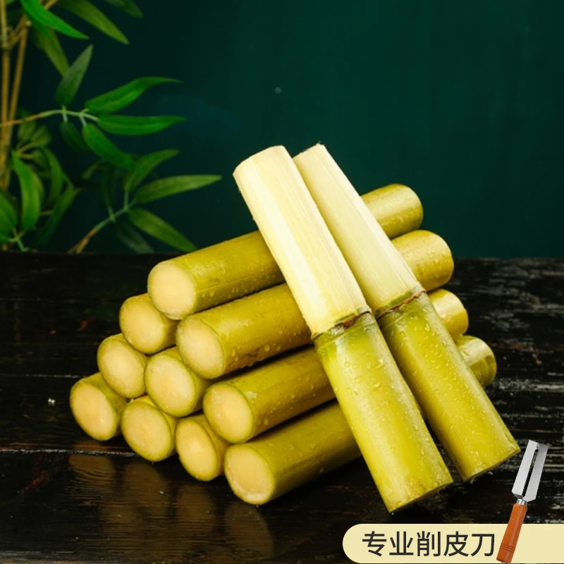 【春涧浅雨】广西黄金甘蔗5斤装4-6节含削皮刀