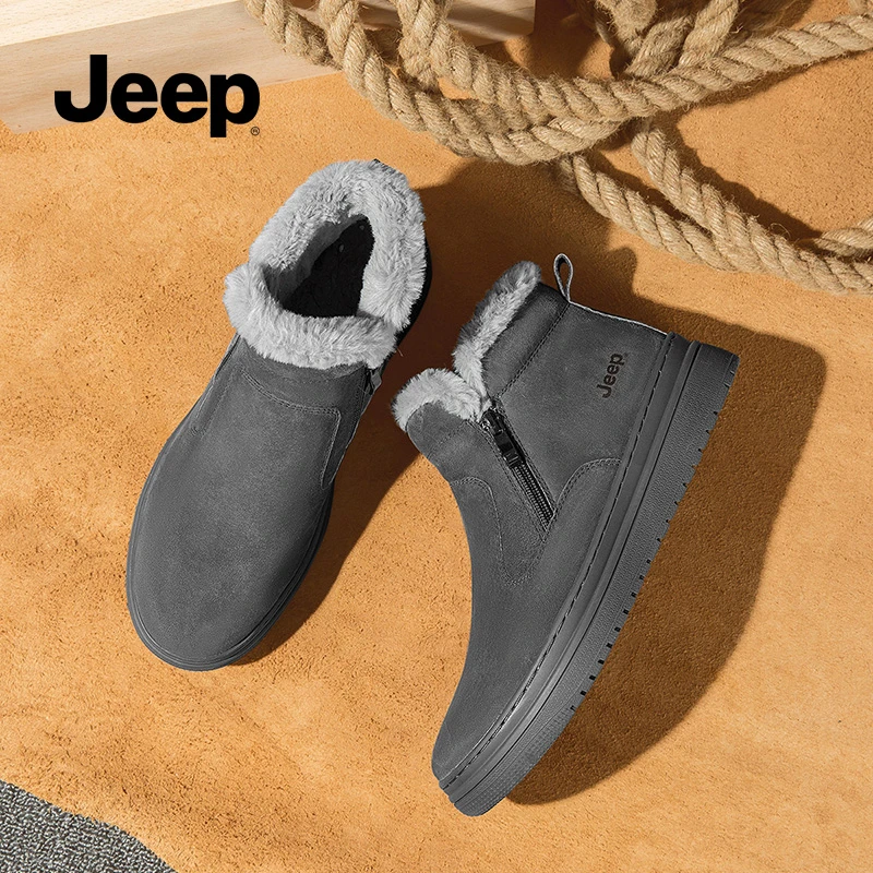 JEEP/吉普男鞋子新款冬季高帮棉鞋东北加厚大棉鞋加绒保暖雪地靴