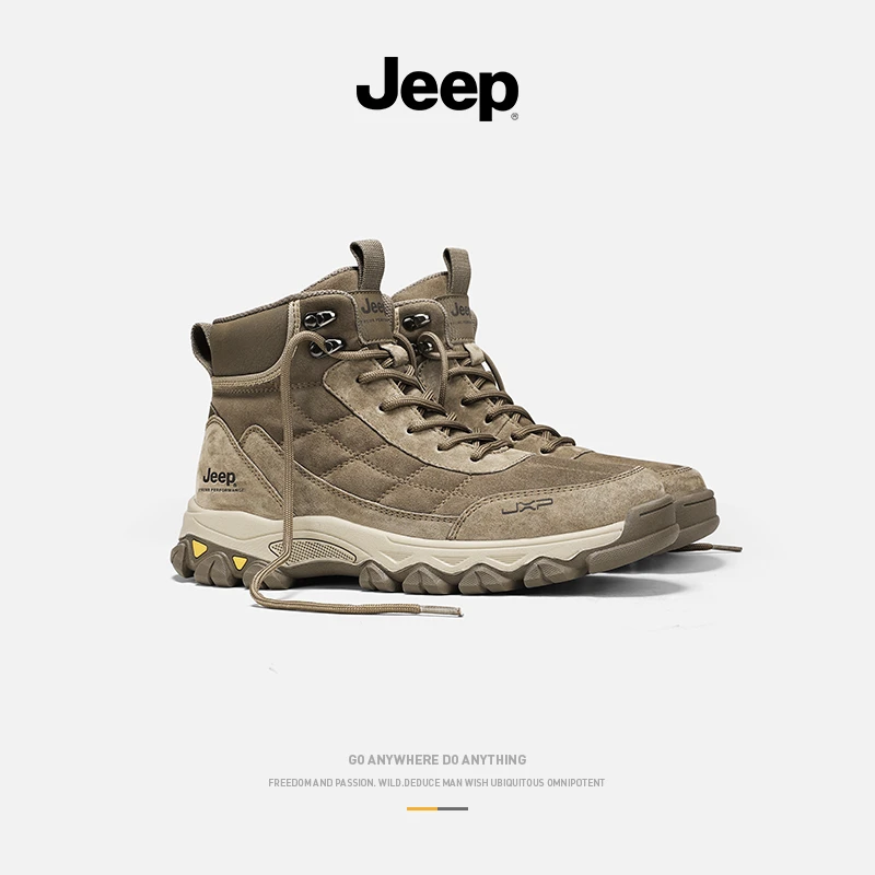 JEEP/吉普高帮鞋男冬季厚底增高户外工装靴男潮流运动徒步登山鞋