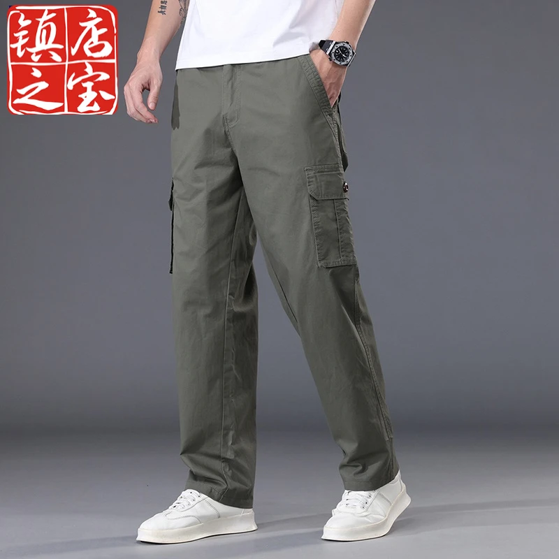 琛陌秋季新款宽松工装裤男直筒裤子男士休闲裤中老年秋冬2024大雅