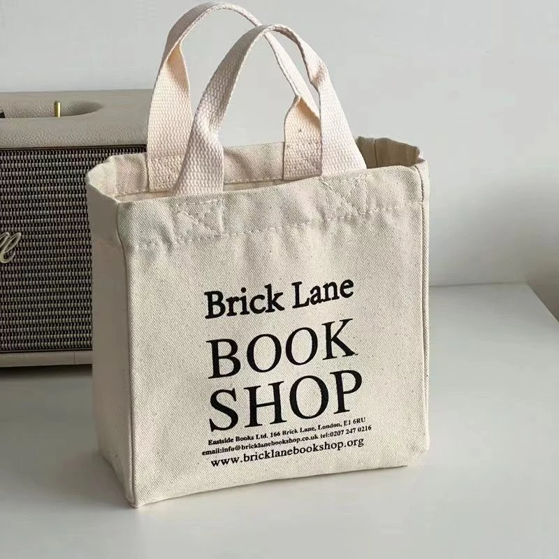 新款帆布手提包ins森系高颜值帆布包外出大容量装饭零食手提袋子