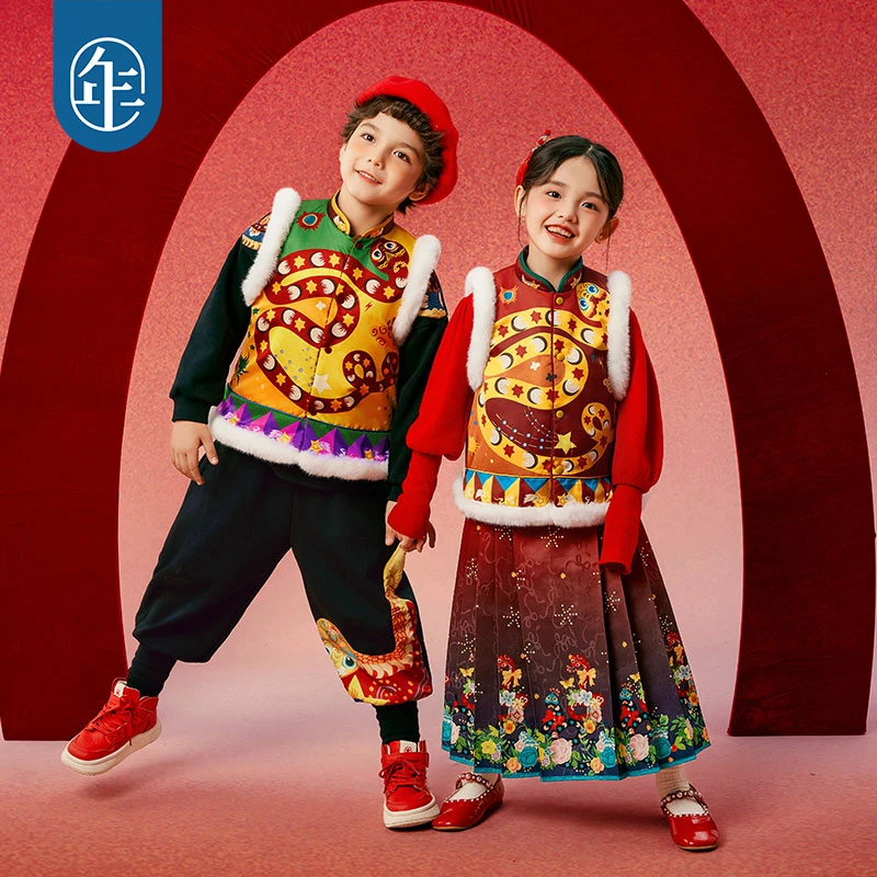 【蛇来气旺马甲】年衣童装儿童加棉马甲背心拜年服唐装（适宜5-15℃）