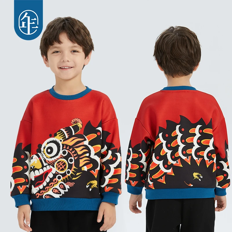 【龙是祥瑞】儿童卫衣加绒童装秋冬新款男女童印花套头衫趣味上衣G