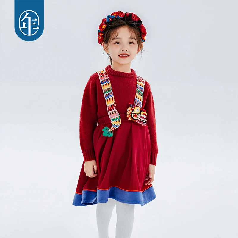 【其乐龙龙】女童背带裙2023年秋冬新品儿童连衣裙刺绣公主裙子G