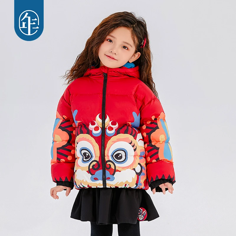 【重头戏】年衣童装2023冬新款白鸭绒羽绒服女童洋气连帽加厚保暖G