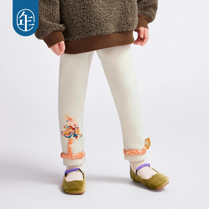 【年富衣年】年衣女童打底裤2024冬新款女孩修身弹力休闲加厚长裤G