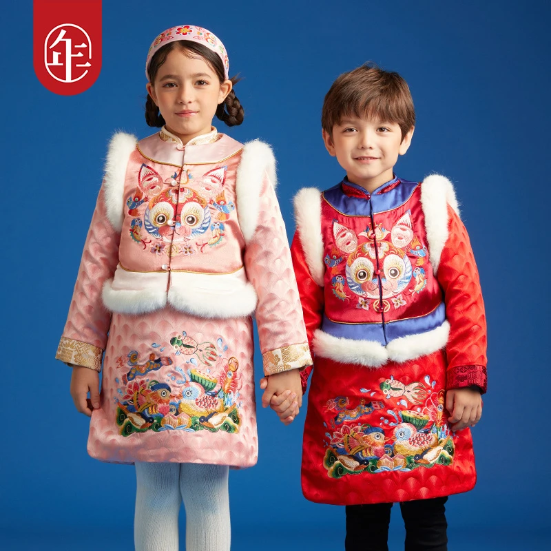年衣童装马褂套装年冬男女童国潮棉服儿童唐装