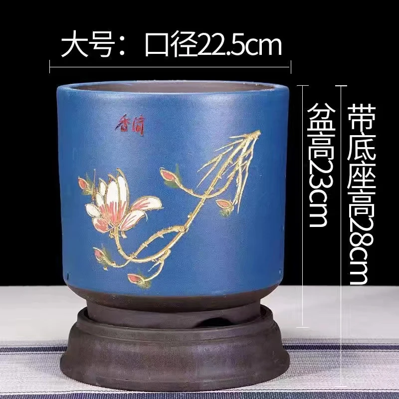 宜兴紫砂兰花盆桌面地面君子兰花盆兰花专用托盘绿植盆陶瓷紫砂盆