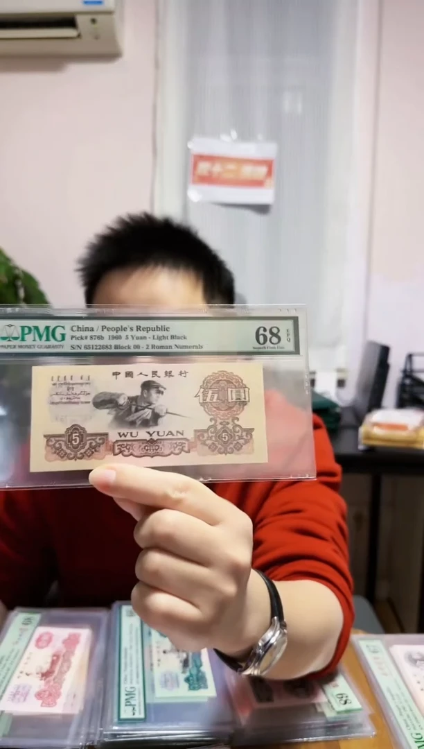 【闪购商品】二罗马炼钢首发冠68分无47