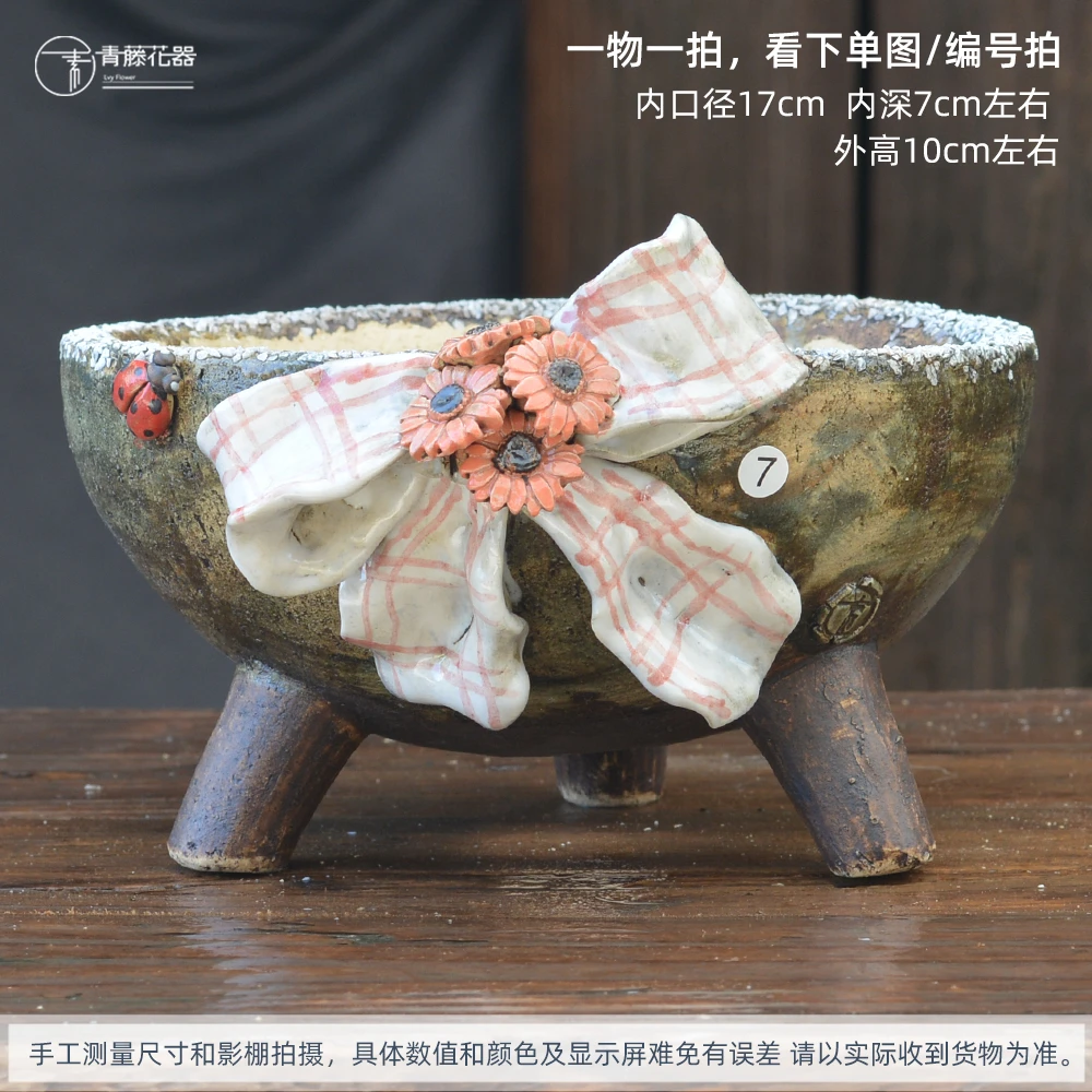 厂家直销 青藤花器韩式粗陶麦饭石 圆口群生东云饺子皮多肉花盆