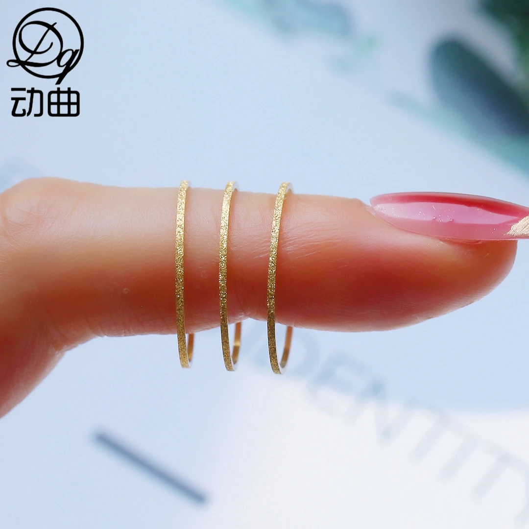 钛钢戒指 气质时尚百搭简约轻奢个性磨砂戒指女食指环关节尾戒ins